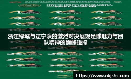 beats365亚洲版官网