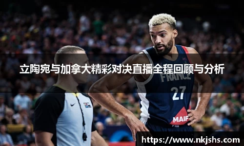 beats365官方网站