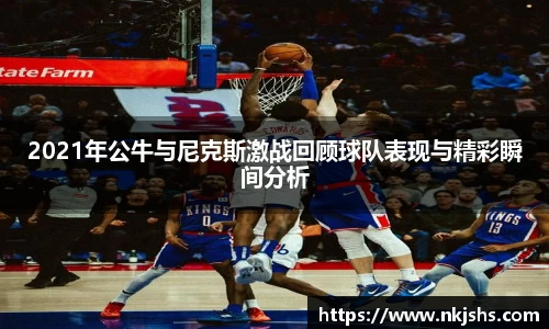 beats365亚洲版官网