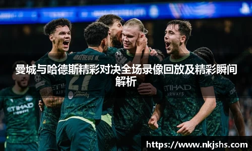 beats365亚洲版官网