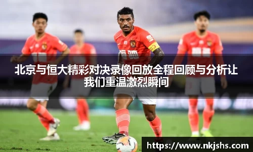 beats365官方网站